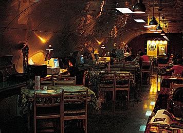 《仙剑四》开播吐槽声不断 女演员道歉：对不起丑到大家了